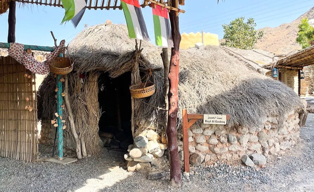 Fujairah Heritage Village Bayt Al Easbeq