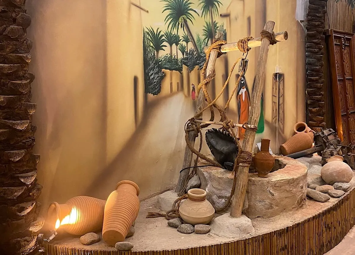 Fujairah Museum Interior