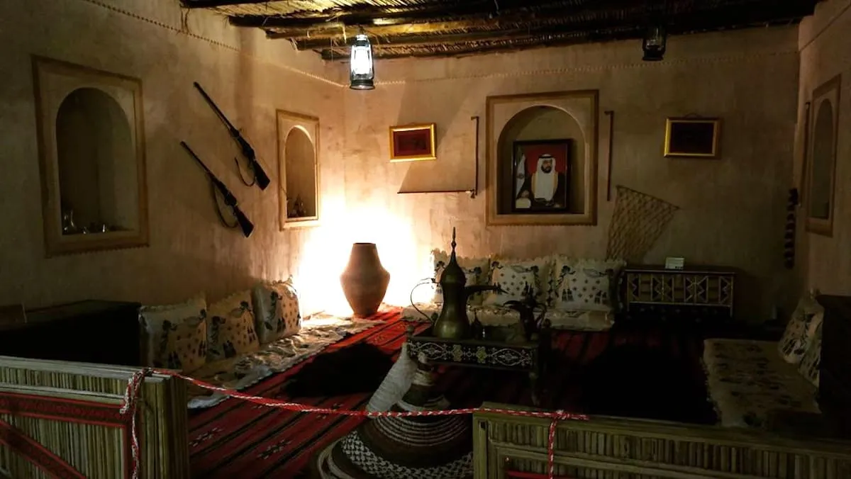 Fujairah Museum